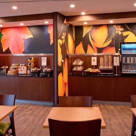 Fairfield Inn & Suites By Marriott Ann Arbor Ypsilanti Exterior foto